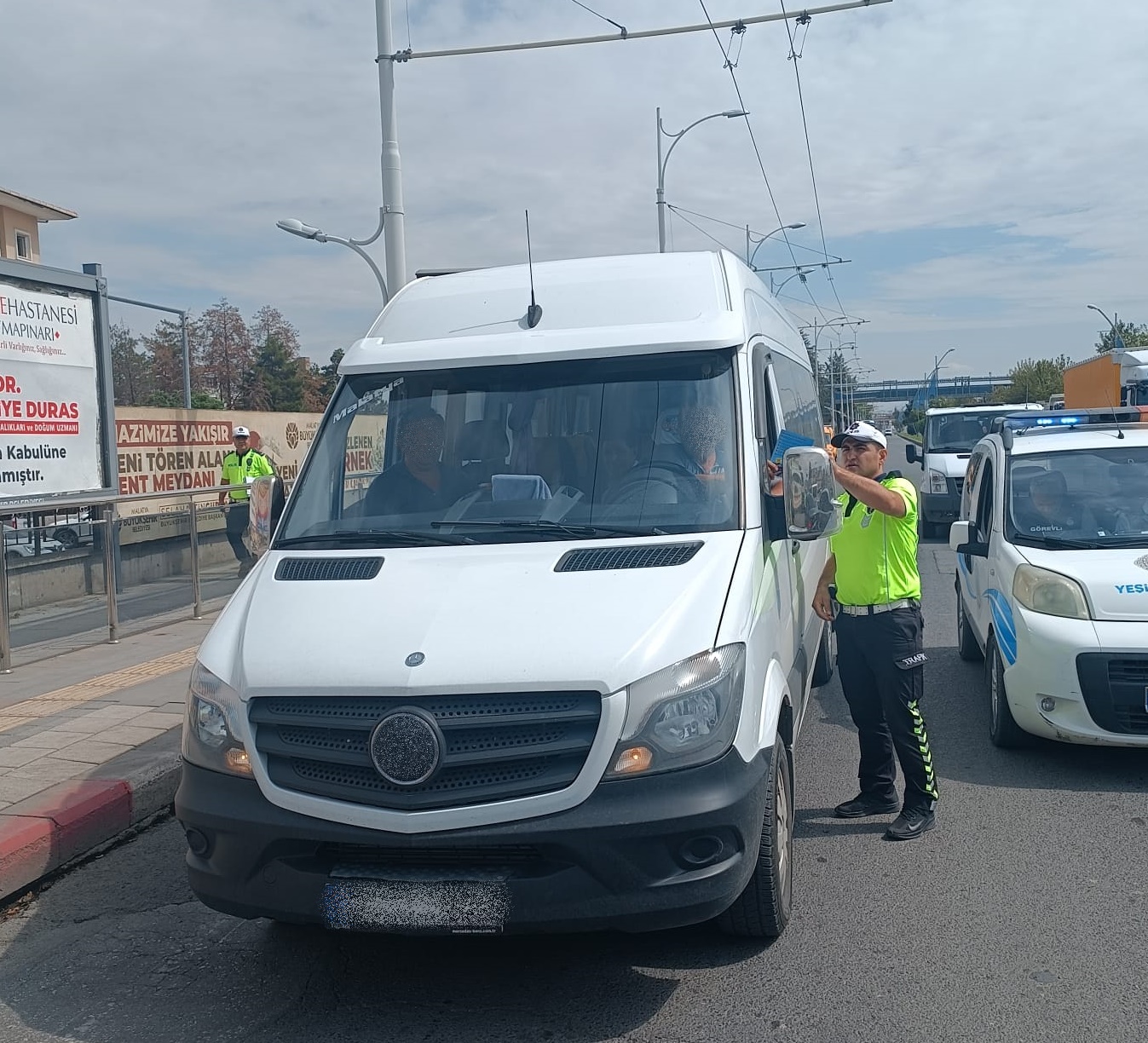 İl Emniyet Müdürlüğü Trafik Denetleme Şube Müdürlüğü